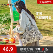 三福挎包女春季 韩系休闲腋下包帆布包斜挎包大容量通勤女包496137