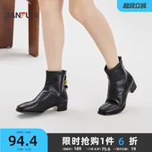 849751 饰女鞋 三福女短靴冬季 静奢老钱风韩系慵懒气质串珠装