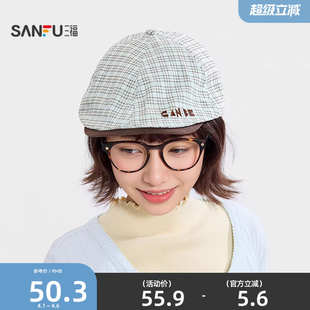 复古文艺服饰配件帽子519257 三福小格纹六片贝雷帽前进帽
