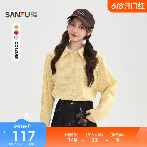 三福格子衬衫女2026新款春季简约休闲衬衣时尚宽松上衣女装514757