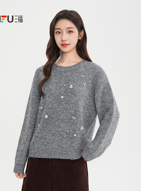 三福灰色毛衣女2026新款春季烫钻花朵圆领宽松保暖上衣女装514652