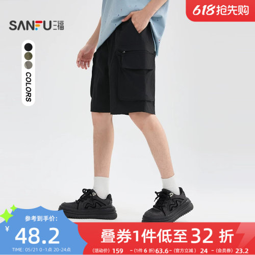 三福2026夏季男士立体工装中裤 街头潮流宽松橡筋腰裤子502104