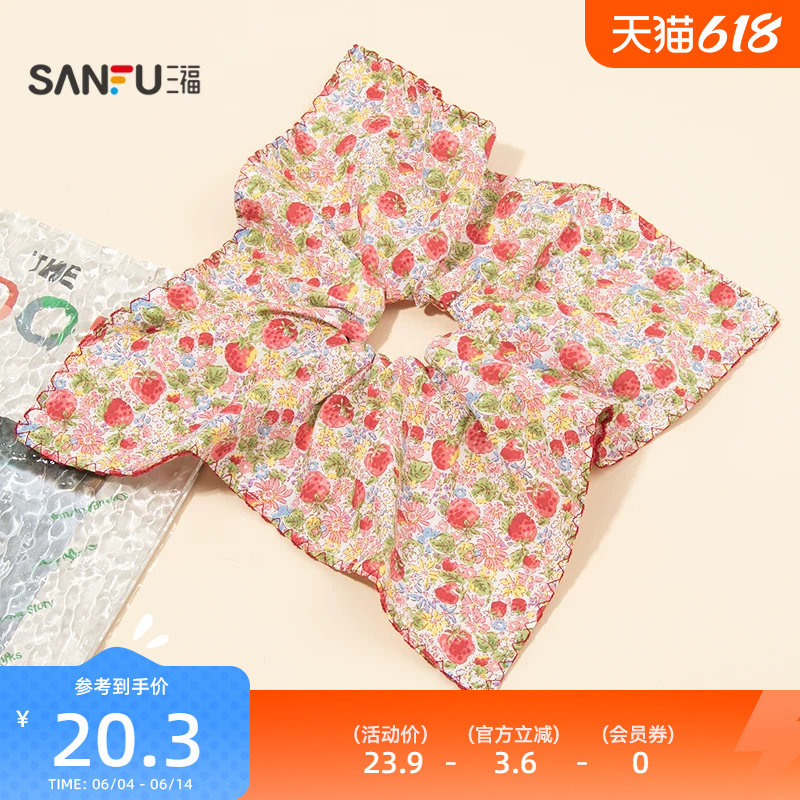 三福农场满花方发圈单个 清新甜美淑女发饰头饰发束854907