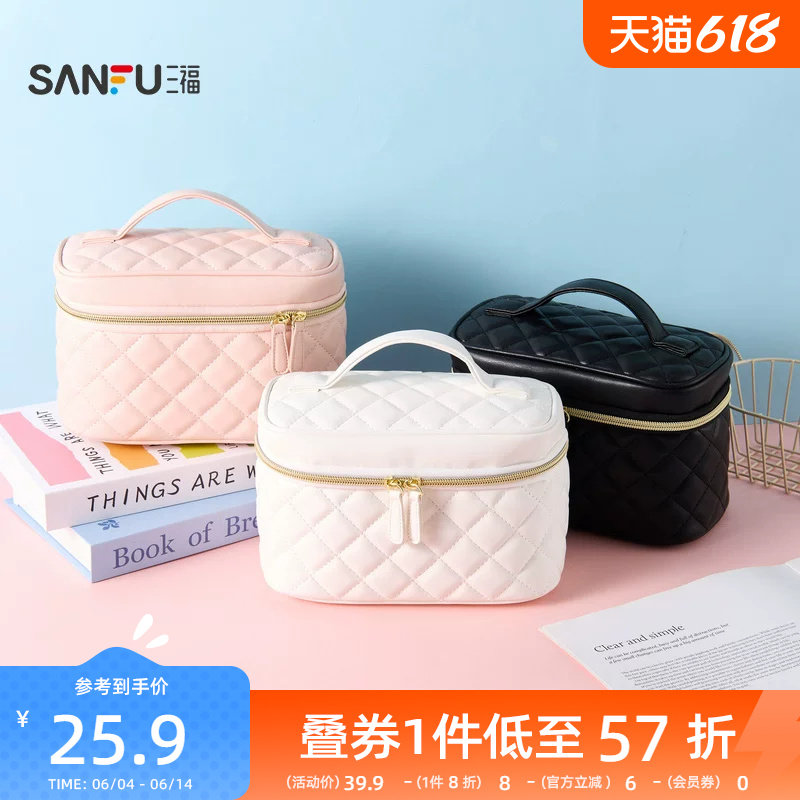三福 秀色物语泡芙格蕾手提包化妆包 514369