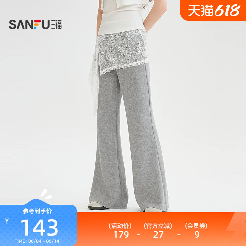 三福休闲裤2026夏季蕾丝荷叶边屁帘松紧腰喇叭长裤女装526584