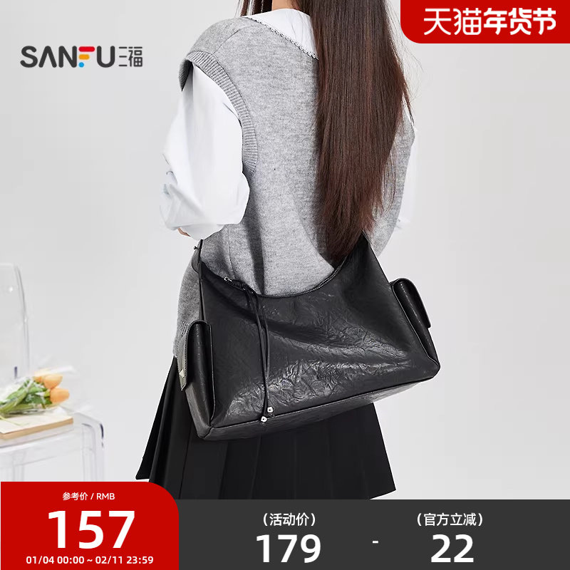 三福挎包春季中性休闲双口袋hobo包大容量时尚休闲女包519962,箱包皮具/热销女包/男包,通用款女包,淘宝优惠券,粉丝福利购,淘宝优惠卷