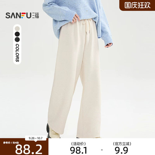 三福休闲裤2026新款冬季宽松bf慵懒风裤子加厚阔腿长裤女装512343