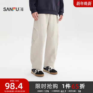 子510689 宽松橡筋腰头裤 三福2025秋冬男士 飘带打褶弯刀休闲裤