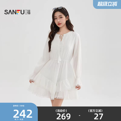 三福白色连衣裙2026新款夏季蕾丝拼接摆绑带领口短裙子女装520153
