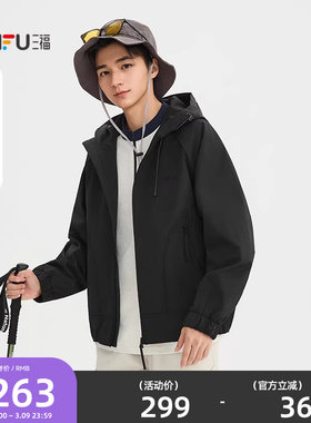 三福2026春季新款小标拉链口袋连帽宽松夹克户外冲锋衣外套516750