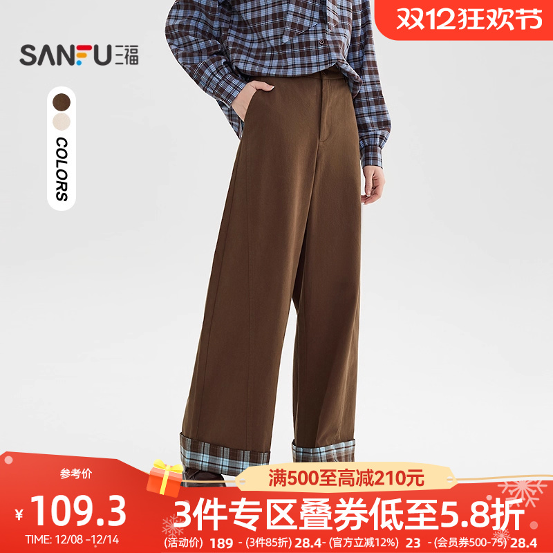 三福休闲裤2025新款冬季复古格子拼接裤脚宽松阔腿裤子女装509098