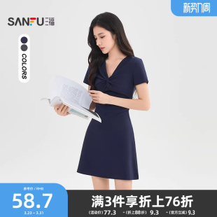 简约气质V领收腰显瘦短裙子女装 三福大方得体连衣裙2026新款 夏季