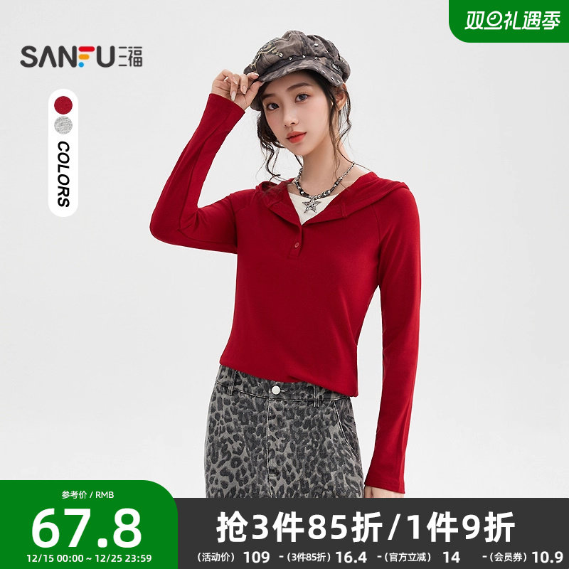 三福长袖上衣2025新款秋季街潮磨毛假两件连帽红色t恤女装513674