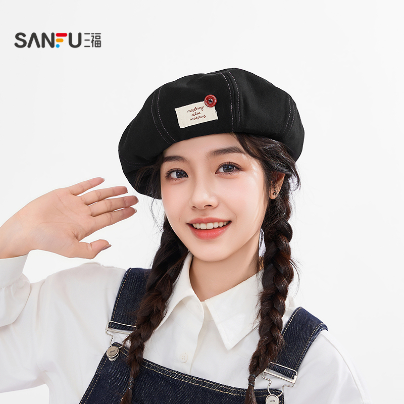 三福简约学院风贝雷帽 时尚复古优雅造型服饰配件帽子846492