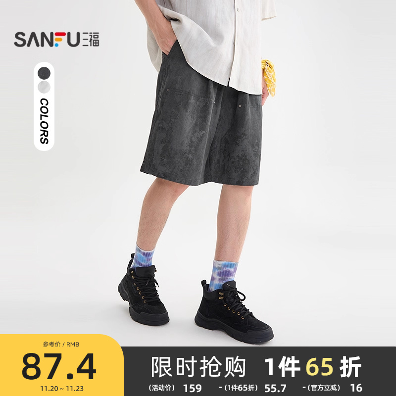 三福2025夏季男士蜡染满版中裤 街潮宽松橡筋腰头裤子504061