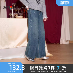 时尚 春季 烫钻阔腿裤 宽松直筒裤 514662 三福牛仔裤 子女装 女2026新款