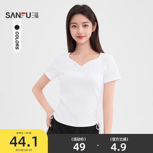 显瘦t恤女装 三福白色上衣2025新款 小个子修身 夏季 少女V领简约短袖