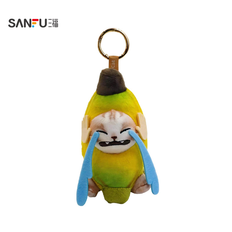 三福趣味哭泣香蕉猫挂件装饰挂饰 创意潮流毛绒锁包扣517143