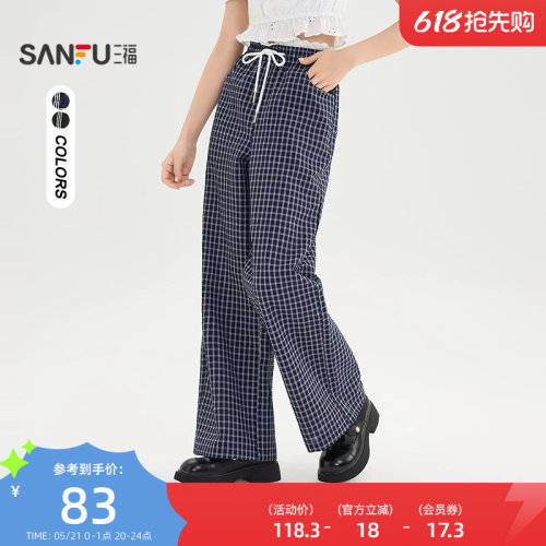 三福休闲裤2026新款夏季蕾丝边腰头宽松格子直筒阔腿裤女装505040