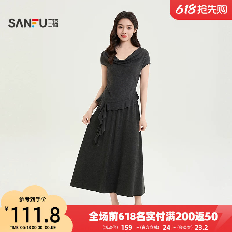 三福女套装高级2026新款夏季气质荡领短袖半身裙两件套女装521422