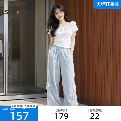 三福休闲裤2026夏季侧边织带绑带松紧腰直筒长裤女装525495