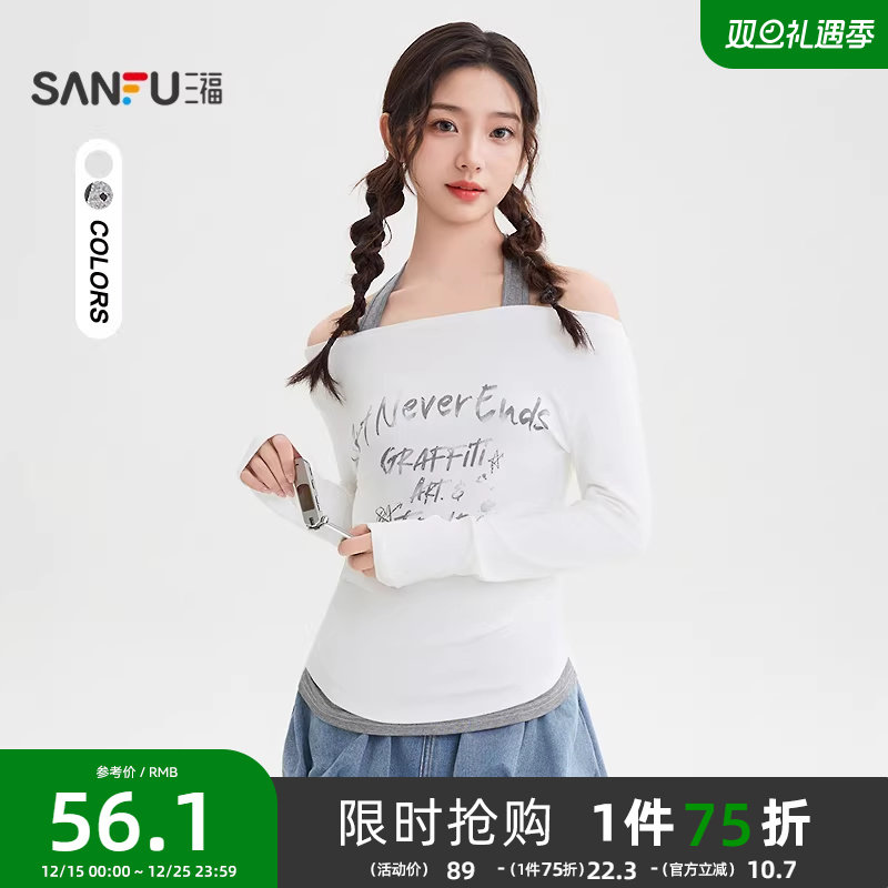 三福长袖T恤2025新款秋季小众涂鸦英文挂脖一字肩上衣女装507710