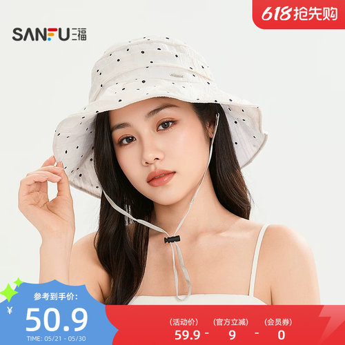 三福满顶波点标款礼帽 复古俏皮服饰配件服饰造型帽子854691