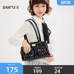 三福凯蒂猫单肩波点波士顿包装 生活日用好物包包853593 饰袋