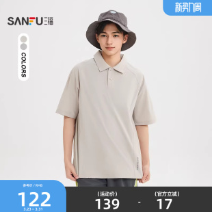 休闲套头上衣520660 英文印花抽绳摆短衬衫 三福2026夏季 男士