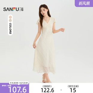 三福连衣裙2026夏季蕾丝V领收腰绑带优雅长裙女装528525
