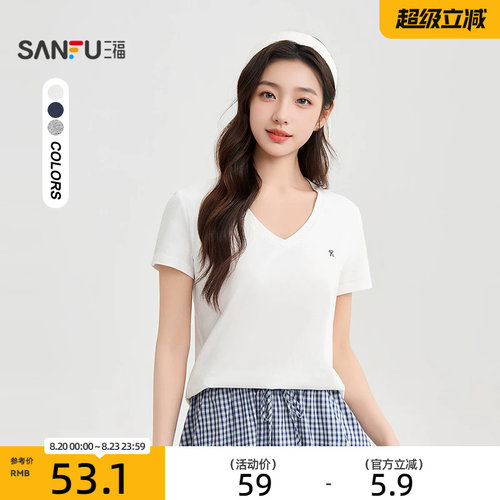 三福短袖T恤2026新款夏季字母刺绣V领简约休闲短袖上衣女装517795
