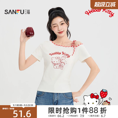 【HELLO KITTY官方正版授权系列】三福女短袖印花斜肩绑带短T恤