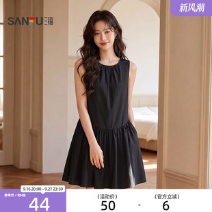 三福女连衣裙2026夏季新款气质法式可调节绑带A型娃娃裙子女装