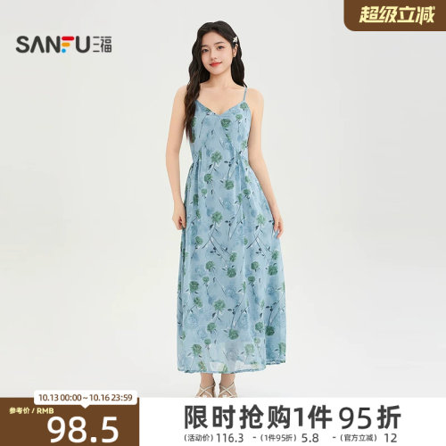 三福连衣裙女2026夏季新款气质高级碎花气质法式吊带薄款裙子女装