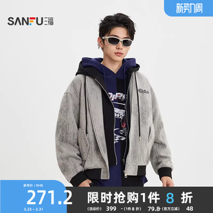 英文刺绣假两件呢料夹克蜡染宽松外套516527 男士 三福2026春季 新款