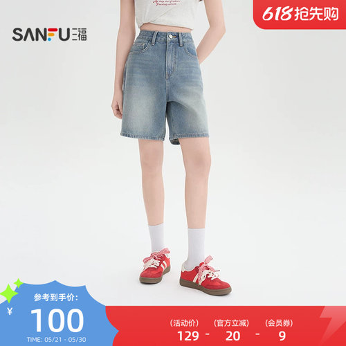 三福短裤子女2026新款夏季复古小个子直筒四分牛仔裤女装519310