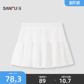 三福女夏季 轻运动少女宽松显瘦短裙518409 双层弧摆半身裙单裙