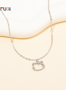 三福三丽鸥IP休闲凯蒂猫萌趣短项链单条 首饰配饰链条850873