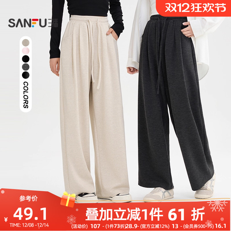 #三福休闲裤2025秋季可调系带绑结长裤口袋高腰裤子女装505925