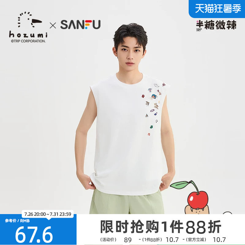 三福2026夏季男士异位贴纸图案背心 休闲宽松圆领上衣526734