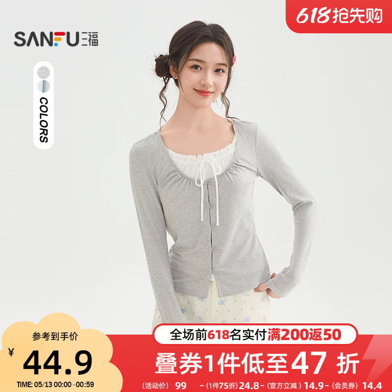三福长袖T恤女2026新款春季小个子绑带假两件短款上衣女装517366