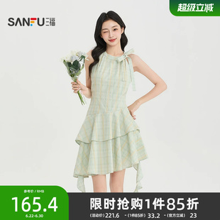 三福女装连衣裙2026夏季新款不规则下摆蝴蝶结绑带领口裙子女装