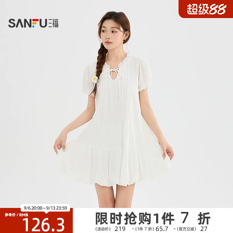 三福连衣裙2026夏季绑带圆领木耳边泡泡袖兜摆裙子女装525777