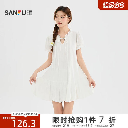 三福连衣裙2026夏季绑带圆领木耳边泡泡袖兜摆裙子女装525777