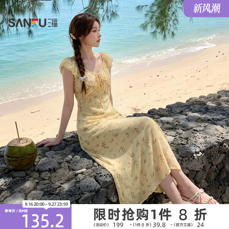三福连衣裙2026夏季绑带装饰V领木耳花边收腰长裙女装527172										