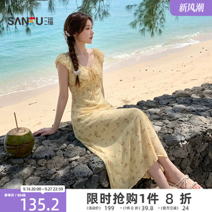 三福连衣裙2026夏季绑带装饰V领木耳花边收腰长裙女装527172