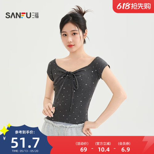 三福短T恤2026夏季领口绑带挂脖星星短款上衣女装522935
