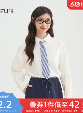 三福白色衬衫女2026新款春季正式场合衬衣宽松时尚上衣女装516781