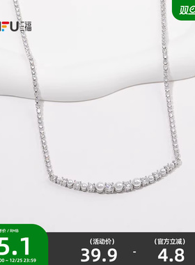 三福都市许你同款短项链单条 气质氛围感装饰首饰配饰850390