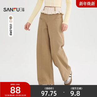 三福休闲裤 女装 2025秋季 长裤 505900 百褶花边腰头宽松弯刀裤